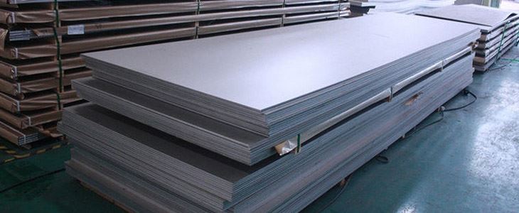 Plus Metals - Aluminium Alloy 7050 T7451 Plate Suppliers Stockists Importer Exporter in India Plus Metals - Aluminium Alloy 7050 T7451 Plate Suppliers Stockists Importer Exporter in India