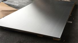 Plus Metals - Aluminium Alloy 7075 T651 Sheet Suppliers Stockists Importer Exporter in India