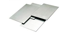 Plus Metals - Aluminium Alloy 7075 T6 Sheet Suppliers Stockists Importer Exporter in India