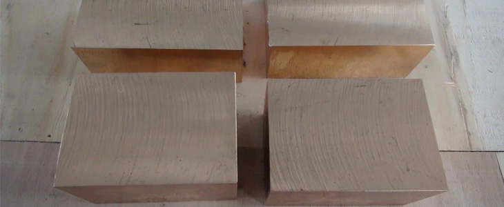 Plus Metals - Beryllium Copper Plates 17200 Suppliers in India Plus Metals - Beryllium Copper Plates 17200 Suppliers in India