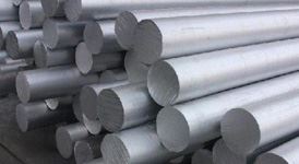 Plus Metals - Aluminium Alloy 7050 T7451 Round Bar Suppliers Stockists Importer Exporter in India